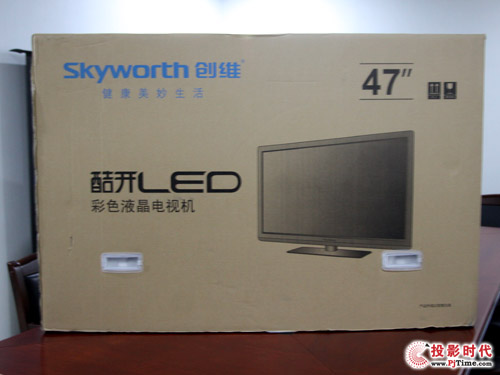  S47E700S