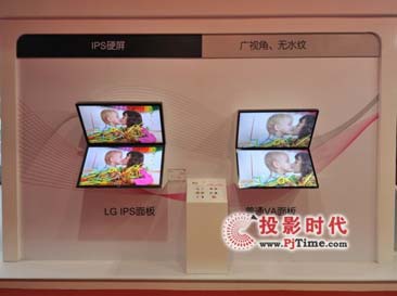 ȫδ LGýQ`Infocomm