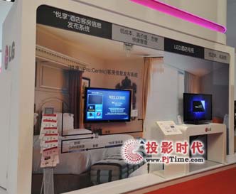 ȫδ LGýQ`Infocomm