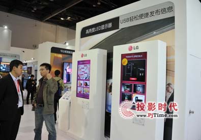 ȫδ LGýQ`Infocomm