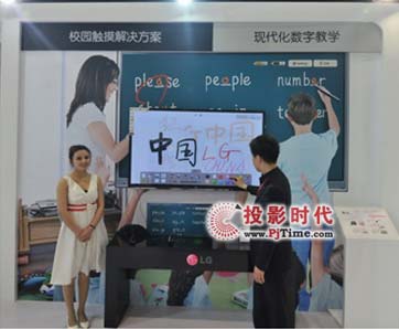 ȫδ LGýQ`Infocomm