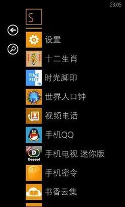 岿TϤWPϵy