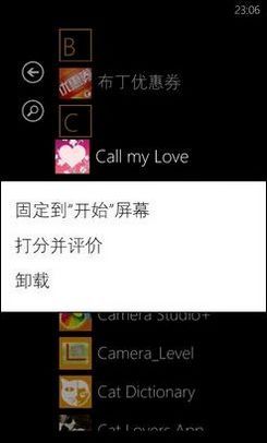 岿TϤWPϵy(2)