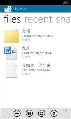 岿TϤWPϵy(tng)(3)
