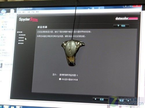 ͥʘ^䣡G2025HDAҺלy