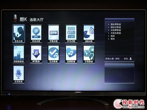 S47E700S_ҕKʘw