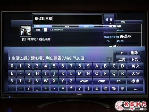 S47E700S_ҕƽ_ý