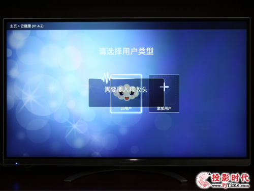 S47E700S_ҕƽ_ý