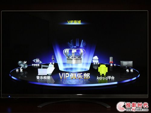 S47E700S_ҕVIP㘷