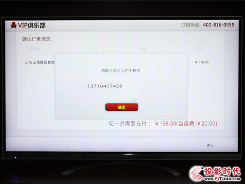 S47E700S_ҕVIP㘷