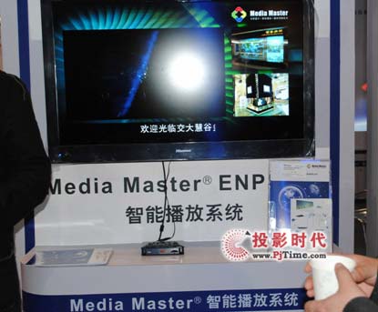 ۹INFOCOMM2012չԃr(ji)ENPϢl(f)ϵy(tng)