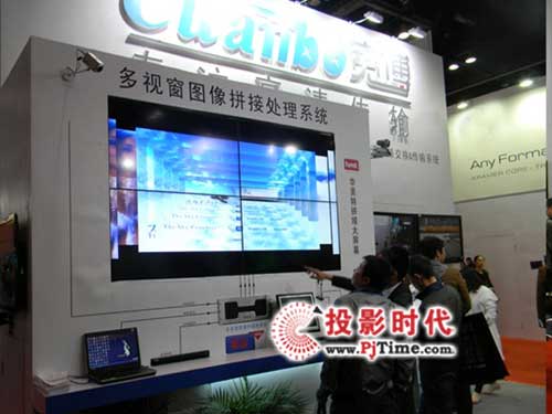 Cuanbo®aƷInfocomm 2012