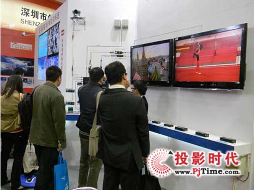 Cuanbo®aƷInfocomm 2012