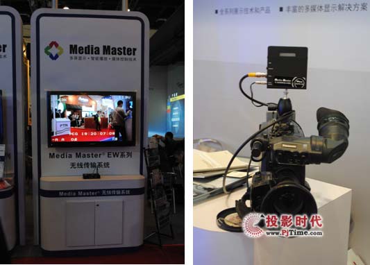 Media Master EWoݔϵy(tng)INFOCOMMչ@