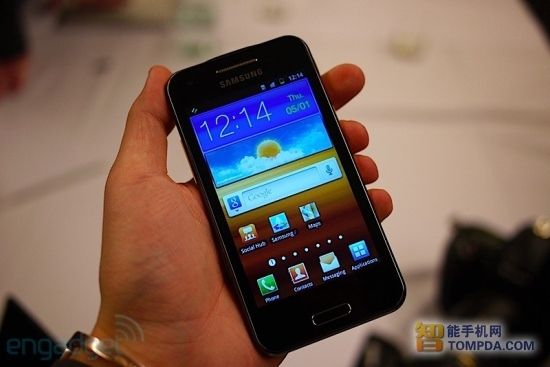 Galaxy Beamuy
