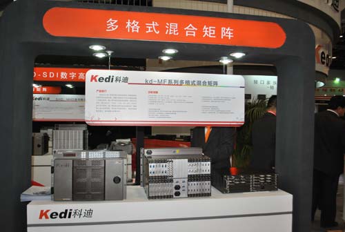 InfoComm 2012BƵ