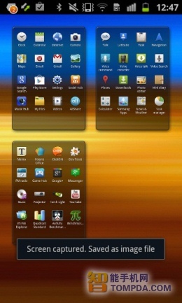ͶӰ׿֙C(j)I8530uy(5)