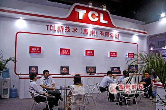 TCLҺƴӡV|