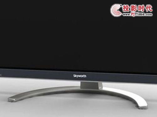 (chung)S47E700S