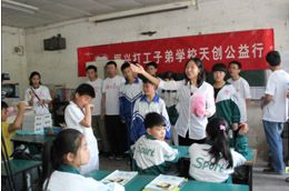 2012섓WC섓ջ