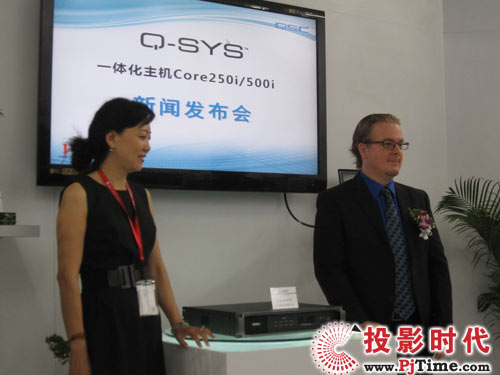 2012PALMչ  QSC Q-SysһwCʢl