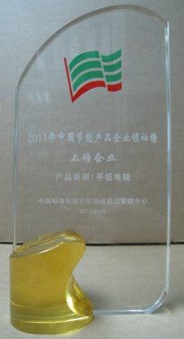 Ͼ՘s 2011ЇܮaƷII