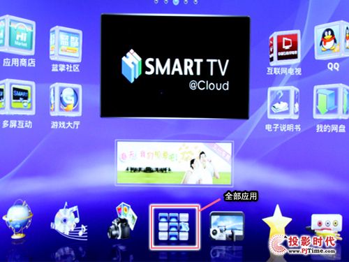 海信LED42XT770G3D