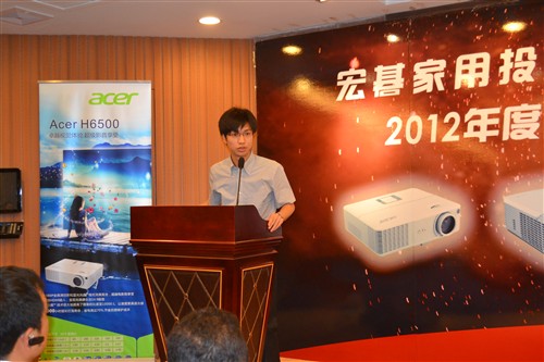 2012Ⱥ곞ͶӰC(j)a(chn)ƷƏVڝhe 