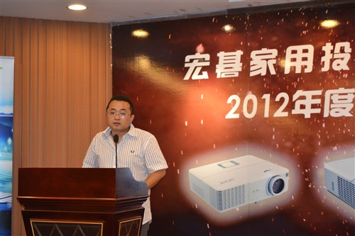 2012Ⱥ곞ͶӰC(j)a(chn)ƷƏVڝhe 