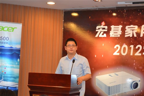 2012Ⱥ곞ͶӰC(j)a(chn)ƷƏVڝhe 