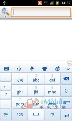 ̄ԏͶӰ֙CI8530uy(3)