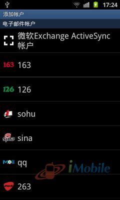 ̄(w)ԏͶӰ֙CI8530uy(4)