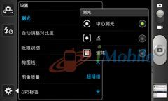 ̄ԏͶӰ֙CI8530uy(6)