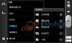 ̄ԏͶӰ֙CI8530uy(6)