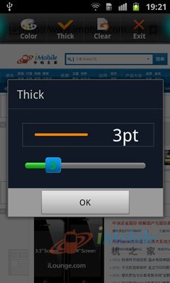 ̄ԏͶӰ֙CI8530uy(5)