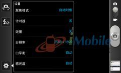 ̄ԏͶӰ֙CI8530uy(6)
