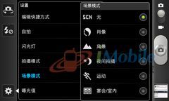 ̄ԏͶӰ֙CI8530uy(6)