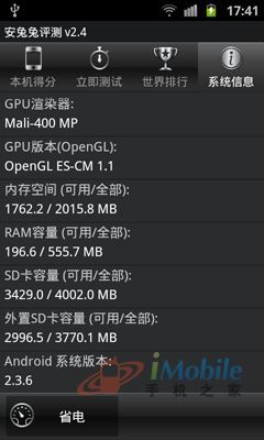 ̄ԏͶӰ֙CI8530uy(7)