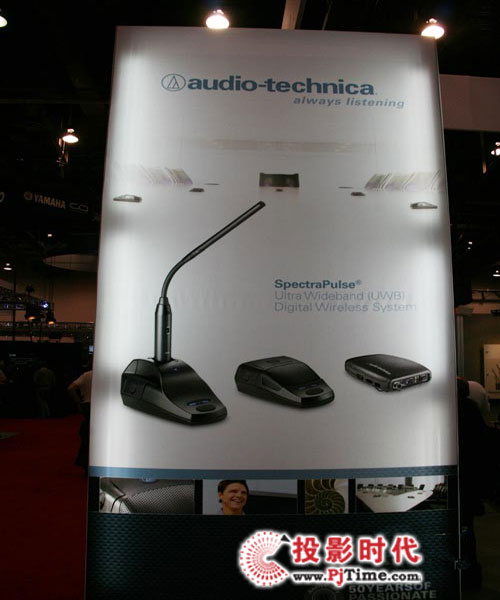 美國infocomm2012:鐵三角攜多款產品閃亮登場