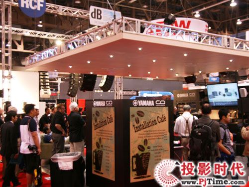 雅馬哈亮相美國Infocomm展秀新品