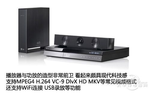 LG 3DͥӰԺ BH9520TW ԇuy