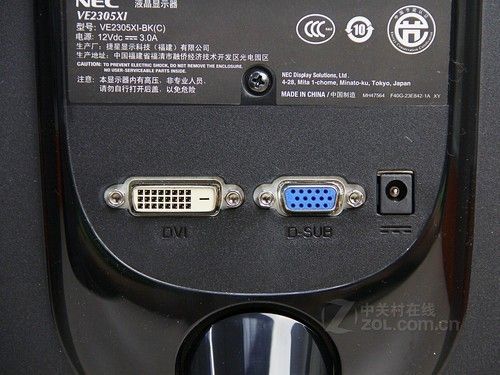 IPS+LEDSNEC VE2305XIלy 