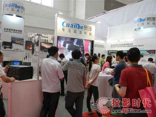 CuanboyȫaƷPalm EXPO 2012