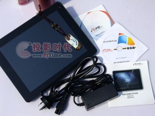 WIN8平板,美派M97S先行,率先啟動全國聯保服務
