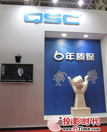 µwS QSCPALMչCψ