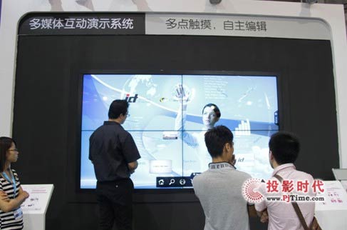 ICT SmartPerformýwϢʽʾϵy