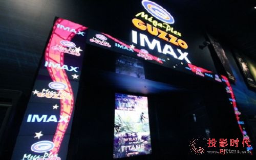Guzzo IMAXӰԺTȺLED֘,ýwϢlϵy,Wָʾϵy,ָʾ,֘,Ϣ@ʾϵy,digital signage
