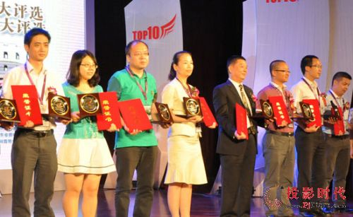 2012Ї(gu)LED@ʾ֪Ʒƫ@(jing)I(y)