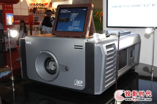 NECһwӰCNC900C
