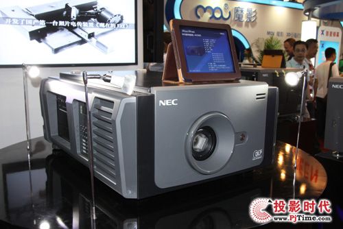 NECһwӰCNC900C